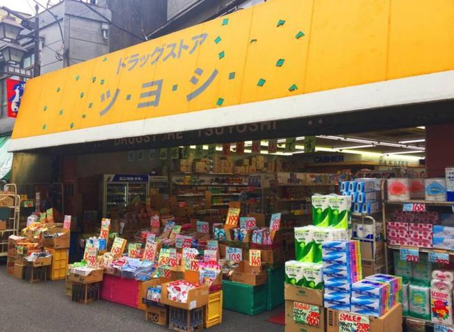 Urban Lodge駒込 東京都 エクステリア 写真