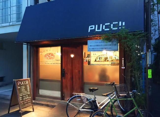 Urban Lodge駒込 東京都 エクステリア 写真