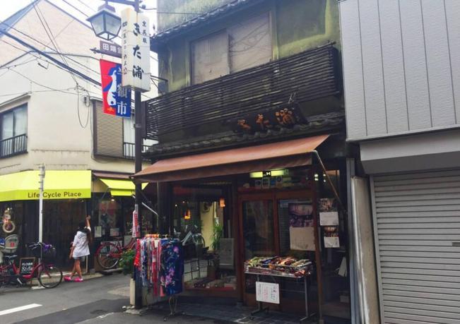 Urban Lodge駒込 東京都 エクステリア 写真